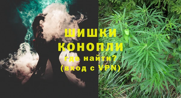 mdma Бугульма